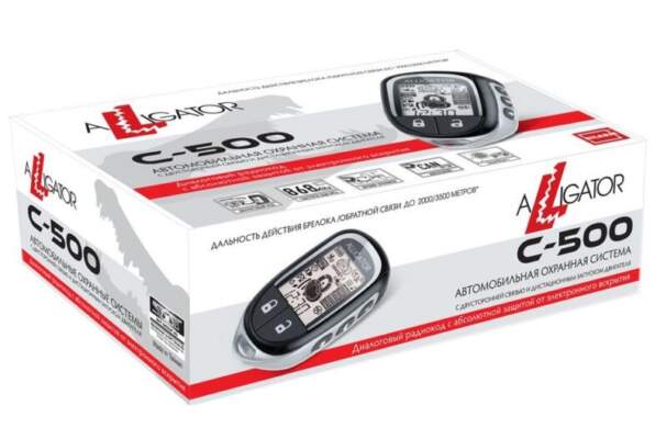 Как выбрать противоугонную систему с автозапуском в 2025