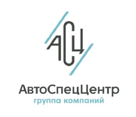 Обзор недорогих автосервисов и франшиз по России: ключевые критерии