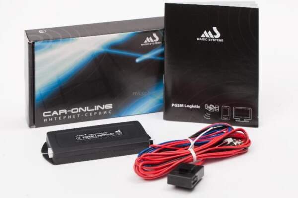 Как выбрать иммобилайзер: виды, преимущества и установка