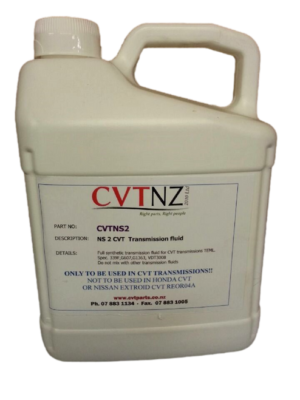 CVT-вариаторы: допуски жидкостей, перегрев, адаптации — сколько живёт и как обслуживать