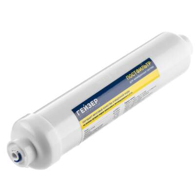 Что важно знать о замене фильтров в бытовых системах очистки воды