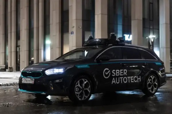 Беспилотные автомобили в России: когда ждать массового внедрения?