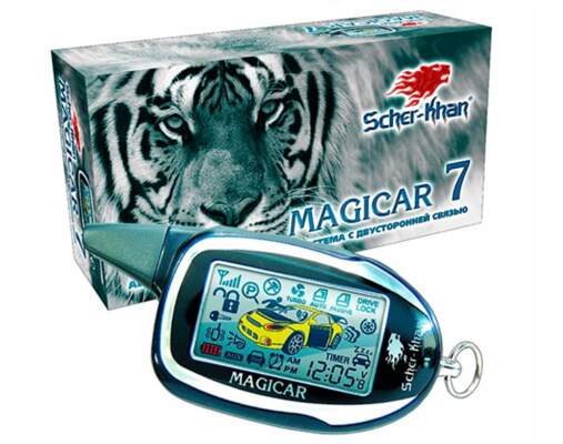 Как выбрать противоугонную систему с автозапуском в 2025