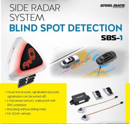 Как работает система контроля слепых зон и кому она нужна