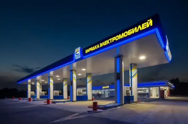Зарядные станции на АЗС: обзор сетей