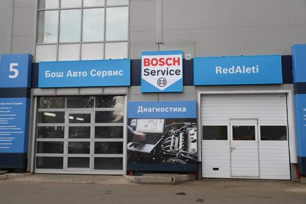 Лучшие автосервисы Москвы: объективный рейтинг 2025, цены, услуги, как выбрать «свой» сервис