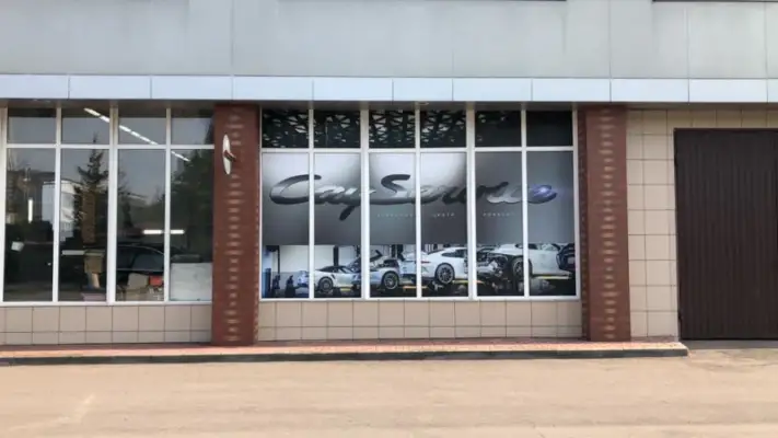 Лучшие автосервисы Москвы: объективный рейтинг 2025, цены, услуги, как выбрать «свой» сервис