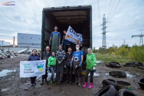 Утилизация шин: куда сдать и как получить выгоду