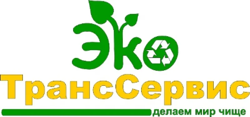 Утилизация шин: куда сдать и как получить выгоду