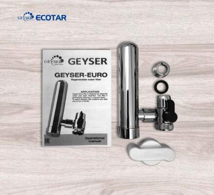 Портативные фильтры для дачи и загородного дома