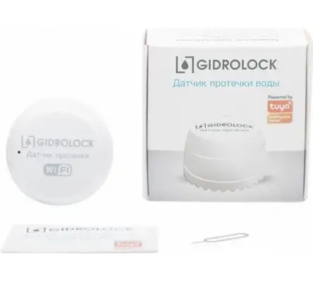 ТОП датчиков дыма, газа и протечки: что выбрать для квартиры в 2025 году