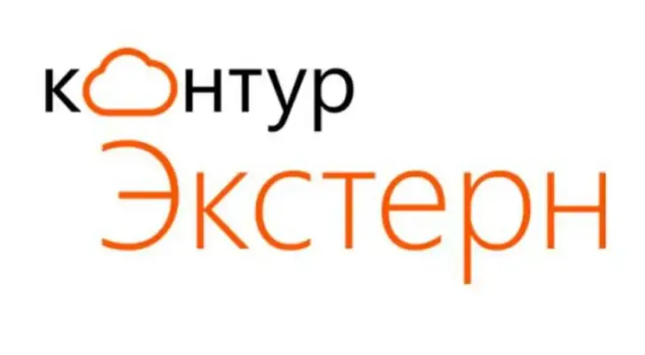Новые правила перевозки детей в автобусах: что изменилось к 2025 году и как организовать поездку без штрафов