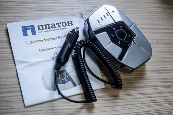 Системы слежения для грузовиков: обзор технологий