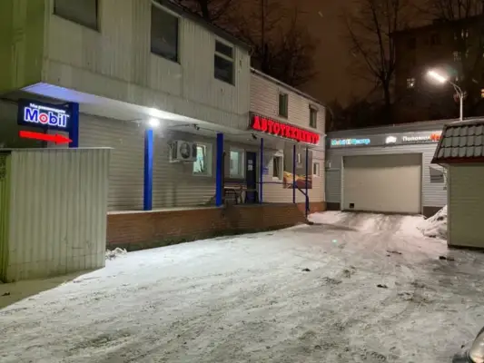 Лучшие автосервисы Москвы: объективный рейтинг 2025, цены, услуги, как выбрать «свой» сервис