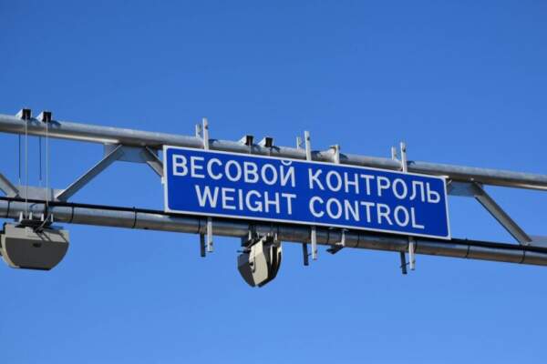 Новые штрафы 2025: что важно знать водителям