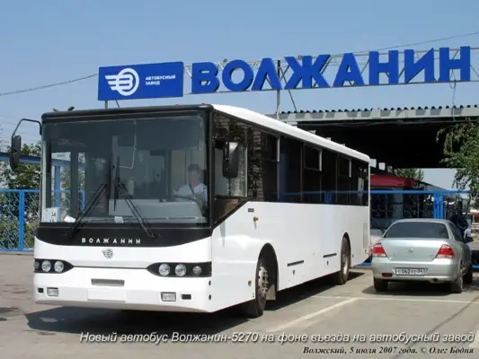 Забытые автозаводы Поволжья