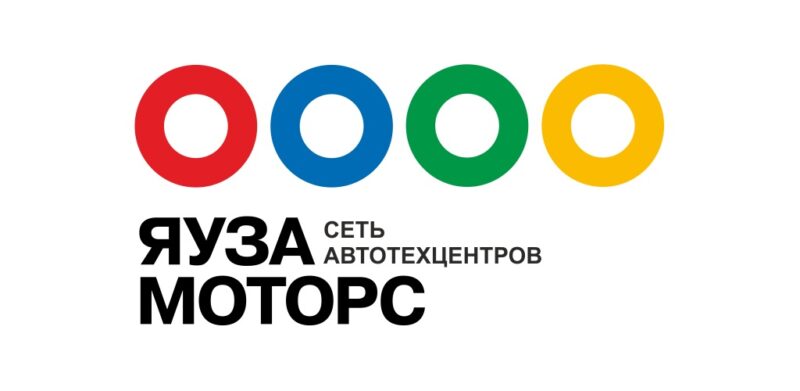 Лучшие автосервисы Москвы: объективный рейтинг 2025, цены, услуги, как выбрать «свой» сервис