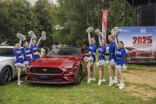Календарь авто‑ивентов 2026 в России: фестивали, ралли регулярности, выставки