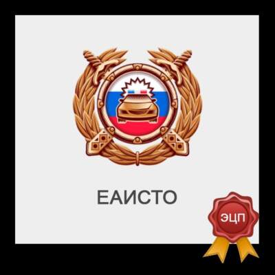 Проверка авто по VIN: бесплатные/платные базы, что реально видно