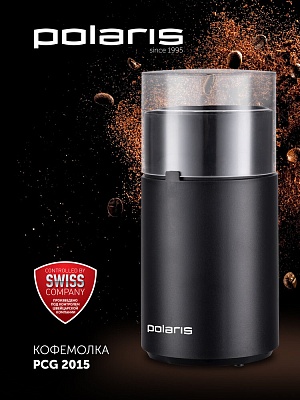 Топ-5 лучших ножевых электрических кофемолок 2025 года — быстро, просто, доступно