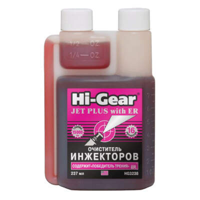 Как сэкономить на топливе: реально ли снизить расход на 1–2 литра?