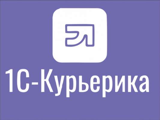 Оптимизация маршрутов курьеров: обзор сервисов для малого бизнеса и реальные цифры экономии топлива и времени