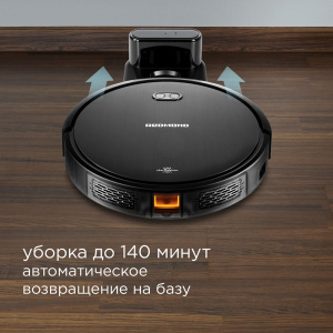 Робот-пылесос: какой выбрать для квартиры с коврами и животными